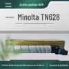 Adequado para Cartucho de Toner Minolta Tn628 Bizhub450I Toner Kemei 628 Cartucho de Toner 451I Toner 650I Cartucho de Toner