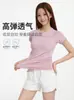 Directo de Fábrica Ropa de Yoga Secado Rápido Ajuste Delgado Camiseta Deportiva Verano Manga Corta Mujer Transpirable Sensación de Piel Desnuda Camiseta para Correr