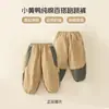 100% Algodón Pato Amarillo Pequeño Ropa Infantil Pantalones Casuales para Niños Pantalones Largos de Otoño para Niños Pequeños Pantalones Deportivos tipo Jogger Otoño/Invierno
