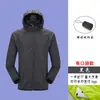 Ropa de Protección Solar, Ropa de Trabajo, Logo Impreso Personalizado, Chaqueta Cortavientos Deportiva, Ropa Ligera para Piel para Hombres y Mujeres al Aire Libre, Ropa para Grupos