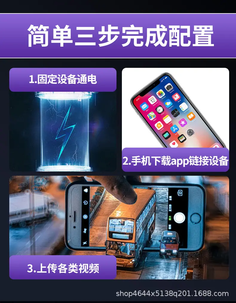 详情_08.jpg