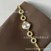 2026 Nuevo Reloj para Mujer de Correa de Liberación Rápida Lujo Ligero Estilo Coco Chanel Chica de Moda Reloj con Pulsera de Calcedonia Venta al por Mayor