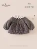 MsPualaOutono/Inverno Novidades Roupas Infantis para Bebês Meninas Classe A Algodão Acolchoado Floral Estilo Floresta Gola de Algodão Catiônico Roupas