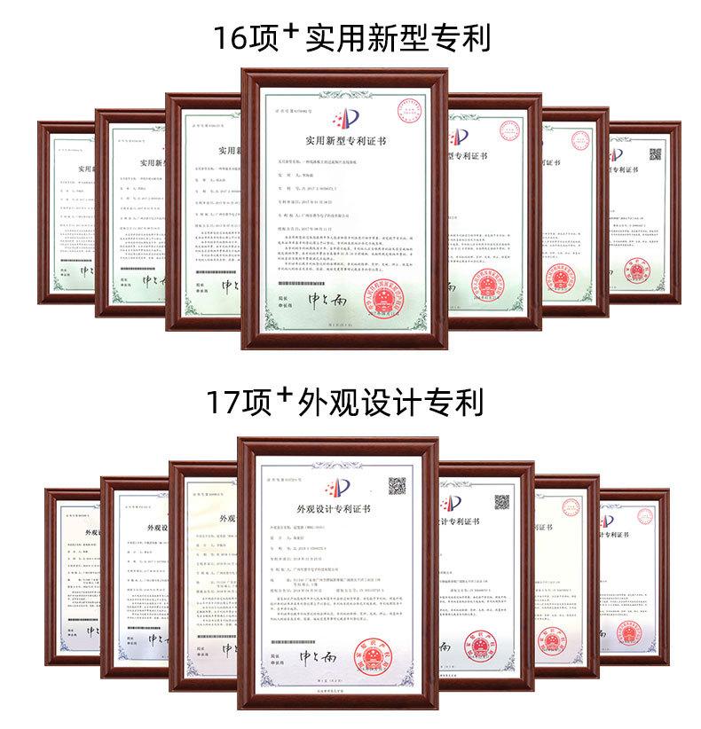 lipeihong-企业部分20221207_09