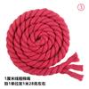 Corda de algodão colorida de 10mm estado relaxado 1,2cm corda de algodão tamanho médio nó suástica cordão nó chinês corda material auxiliar corda vermelha