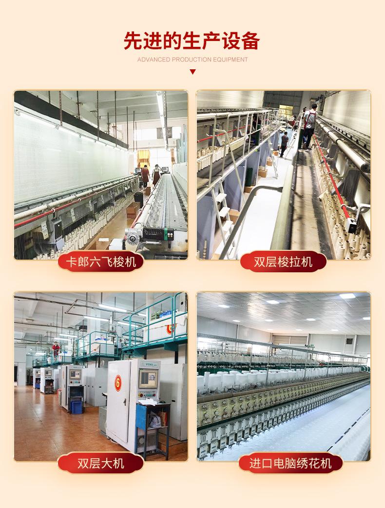 详情改_15