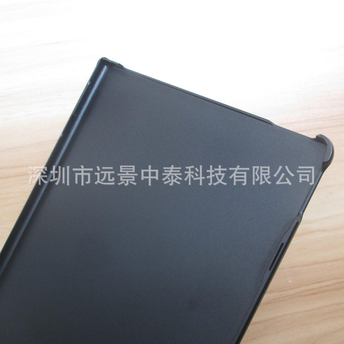 华为MatePad Paper 10.3寸墨水屏平板背贴 (