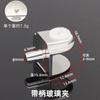 Disway Furniture Clip de Vidrio de Aleación de Zinc 3-12mm de Espesor Clip para Partición de Vidrio Expansión Ajustable Fijo Clip de Boca de Pescado