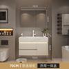 Baño Combinación de Gabinete de Baño Estilo Crema Pizarra Cerámica Lavabo Integrado de Termocurvado Inodoro Lavado
