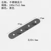 Código de ángulo de acero inoxidable engrosado conector en L de ángulo recto de 90 grados pieza de fijación de código de ángulo negro accesorios de ferretería para muebles