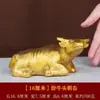 Adorno de Vaca de Cobre Puro Vaca del Zodiaco Vaca Acostada Búfalo de Agua Sala de Estar Hogar Feng Shui Decoración Casa Adosada Toro de Bolsa de Valores Adorno