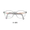 Armazones de gafas infantiles cómodos, ligeros y duraderos de TR con patillas de silicona ajustables, hipoalergénicos y seguros, se pueden adaptar con lentes, venta al por mayor en Danyang