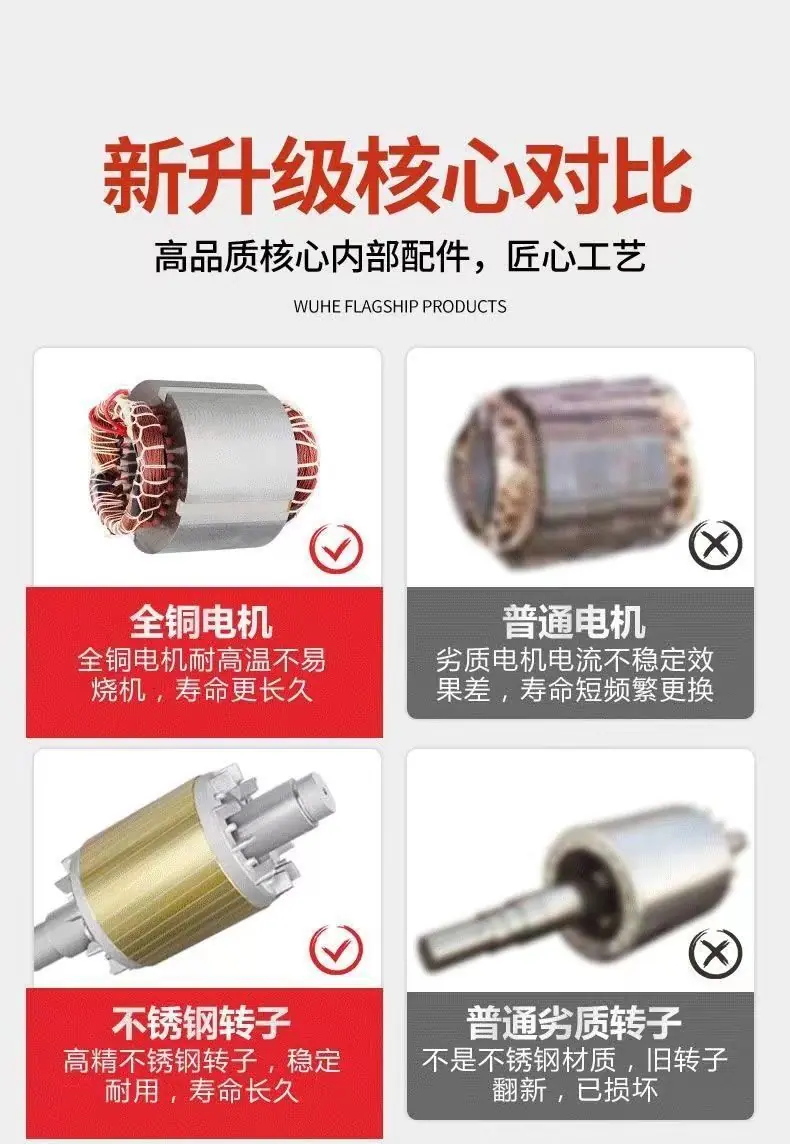 详情图片_13.jpg