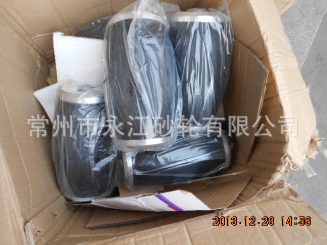 DSCN9830