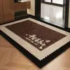 2026 Novo Tapete de Entrada Estilo Chinês com Laços Antiderrapante para Porta Tapete Antiderrapante para Corredor Interno Tapete Externo