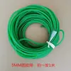 Accesorios para Máquinas de Empaque: Cinta portadora, Placa de sujeción de cinta, Sujetador de resorte de cinta, Polea, Tope de sellado en caliente y frío, Rodillo