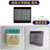 Estante de almacenamiento de tablero de agujeros, accesorios universales, gancho de metal, almacenamiento de pared para cocina, escritorio de pared, combinación de pared sin perforaciones