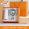 Conjunto de Copos Térmicos Xiaomi Presente Dia do Professor Lembrança Presente Corporativo Logo Personalizado Presente Prático de Alta Qualidade