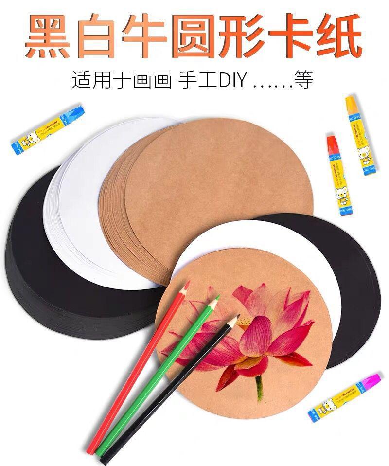 46561B032B024A7F367A2532539F97