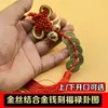 Atacado borda dourada nó chinês auspicioso cabaça de cobre cabaça de madeira estilo gravação de letras vários pendentes de carro para pendurar na porta porta a porta