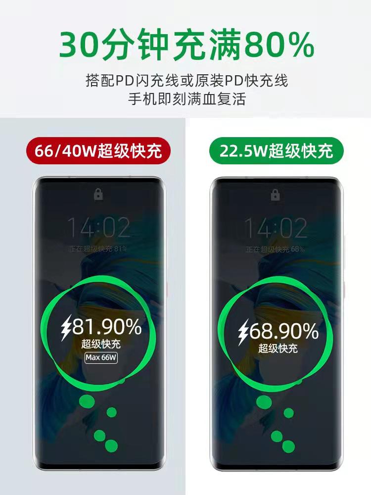 100w详情页.jpg08.jpg