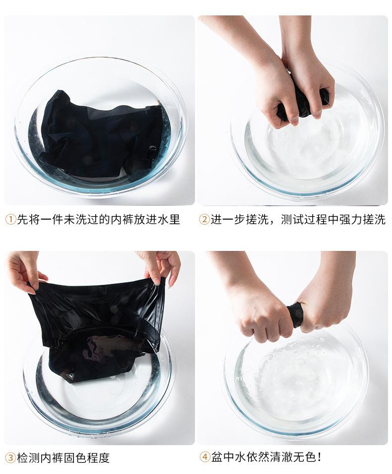 详情_11.jpg