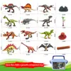 Juguete de dinosaurio para niños de Amazon Simulación Tyrannosaurus Rex Carne de res