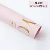 Fábrica de Mercancía del Día de la Mujer Venta al por Mayor Cajas de Regalo Papel de Regalo Año del Caballo Nuevos Productos Suministros para Floristería Papel de Regalo para Ramos