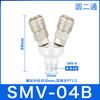 Conector rápido de compressor de ar tipo C pneumático acessórios para bomba de ar tubo de ar MSY/MSV redondo de três vias duas vias ferramenta de inserção rápida