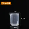 Vaso de Plástico de 50ml 100 150ml500 Vaso Medidor Experimental Espesado Pp Cilindro Medidor Graduado de Doble Cara Tienda de Té con Leche
