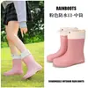 Botas de Lluvia Transfronterizas para Mujer para el Trayecto, Botas de Lluvia Impermeables, Cubrezapatos de Moda de Media Caña, Zapatos de Goma Resistentes al Desgaste con Suela Blanda Antideslizante para Mujer