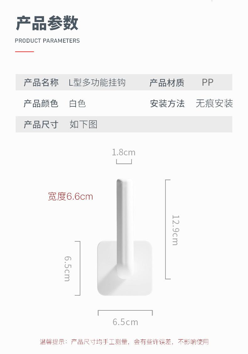 描述图_12.jpg