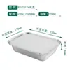 Lonchera Térmica, Apta para Microondas, Caja de Comida de Papel de Aluminio Engrosado, Caja de Empaque para Cortar Frutas, Contenedor de Papel de Aluminio de Grado Alimenticio