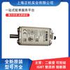 3NE1802-0 3NE1817-0 nuevo original alta capacidad de interrupción bajo voltaje fusible rápido
