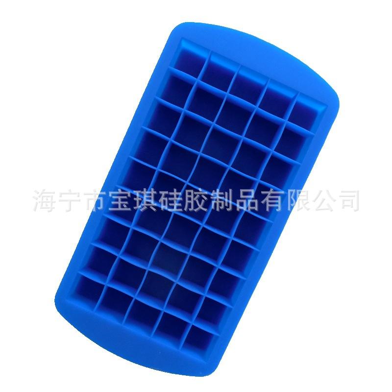 蓝