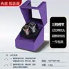 Caja Enrolladora para Relojes Mecánicos Soporte Giratorio Girador de Reloj Dispositivo Oscilante Caja de Almacenamiento Girador Mecánico de Relojes para el Hogar