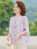 Roupas de Verão para Mãe, Nova Blusa Estilo Nacional Chinês, Moderna para Mulheres acima de 50 anos, Camisetas Tops Soltas de Manga Curta para Mulheres de Meia-Idade e Idosas