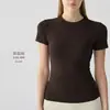 Top fitness yoga manga curta justo para mulheres, camiseta esportiva respirável de manga curta para atividades ao ar livre, estilo fino de verão para mulheres