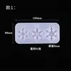 Molde de Silicona de Copo de Nieve con Goteo de Pegamento de Cristal Colgante Etiqueta Colgante Adornos Navideños Molde Grande Accesorios Manualidades DIY
