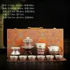 Taza de belleza estilo pintura china con tinta, horno Ru, con asa anti-quemaduras, juego de té kung fu de alta gama, separador de té, mar de té y juego de tazas de servicio