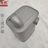 Ventas Directas de Fábrica Xu Gong Silenciador de Fila Interna 1.5 Placa Fría Silenciador Espesado Placa de Hierro Laminado en Frío Silenciador Envío Gratis