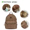 Mochila Clásica con Monograma para Mujer Mochila Pequeña Retro Estampado Completo Bolsillo Frontal con Cremallera Ligera para Viajes Diarios Mochila Escolar Ligera