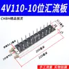 Válvula Solenoide Neumática 4V210-08 Subplaca Múltiple Banco de Válvulas Grupo de Válvulas Isla de Válvulas Dos Posiciones Cinco Vías Control de Cilindro Válvula Reversible