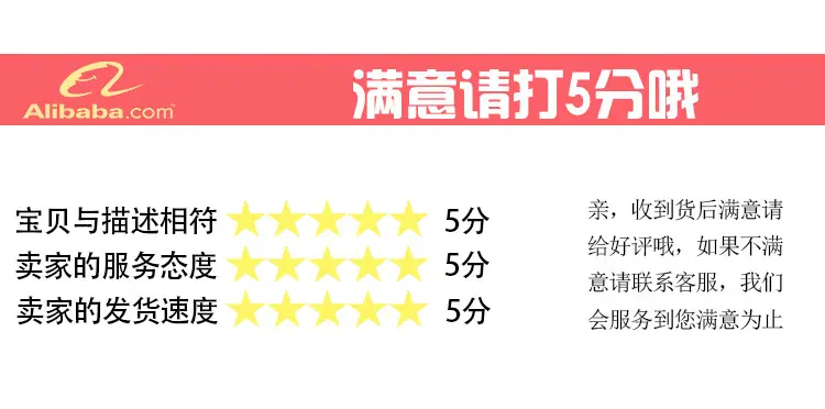 思登_04.jpg