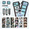Nuevo Estilo Nai Ai Tian Xu Ning Zi Yu Xu Ni Yu Sheng Marcador de Tarjeta Pequeña Postal Polaroid Regalo Merchandising de Celebridades
