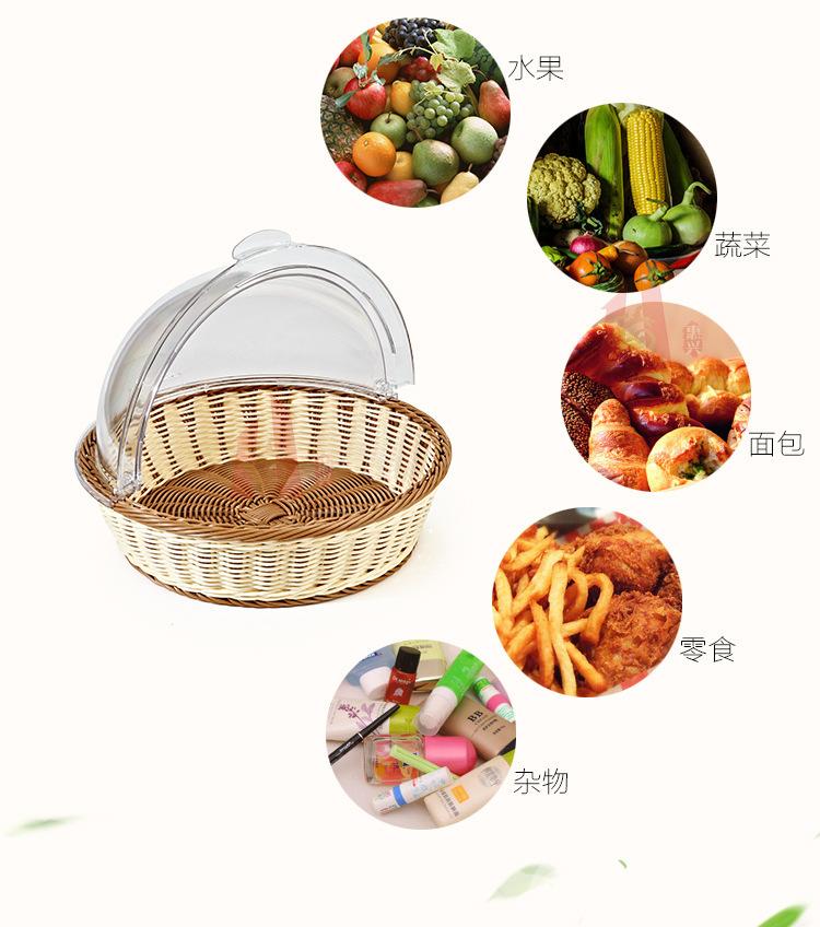 详情图_9.jpg