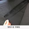 Papel de copia negro papel de algodón negro puro papel encerado 17g papel de copia negro papel pera corte libre fabricante de Dongguan