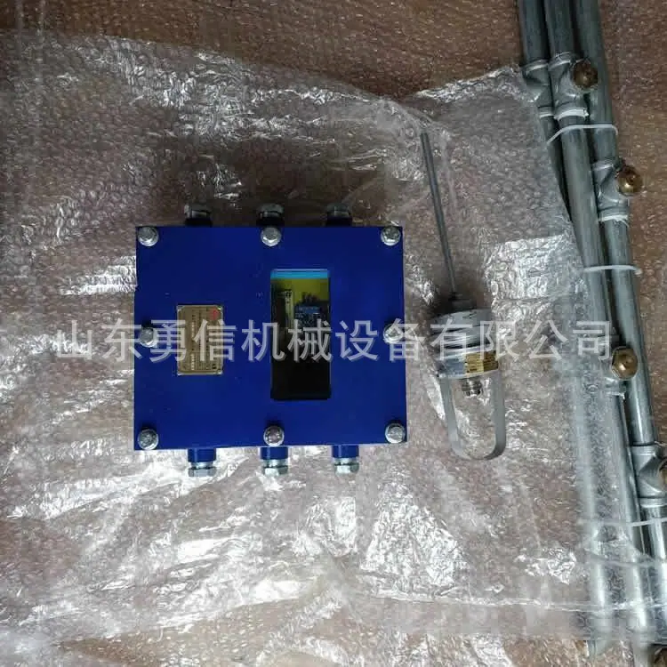 edfd13c9f5cc14c6d58b3d717269d4
