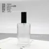 Botellas de Perfume de Alta Gama al por Mayor, Botellas Reutilizables con Tapa de Rosca, Botellas de Vidrio Cuadradas con Atomizador de 50ml 80ml, Botellas Vacías para Muestras Cosméticas