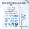 Arte de Unhas Colorida de Macaron, Acessórios de Liga Leve Azul Claro, Urso Azul Lago, Coração, Laço, Decorações de Unhas Pintadas com Spray